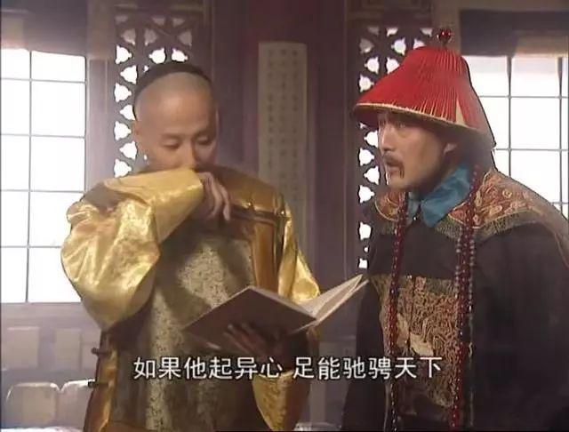 �����������ֶθ��ڵ�12��Ȩı����������̾Ϊ��ֹ�������ǳ