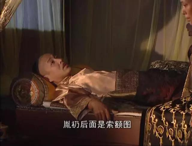 �����������ֶθ��ڵ�12��Ȩı����������̾Ϊ��ֹ�������ǳ