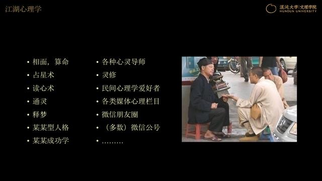 �����ռ����⣺����˭��