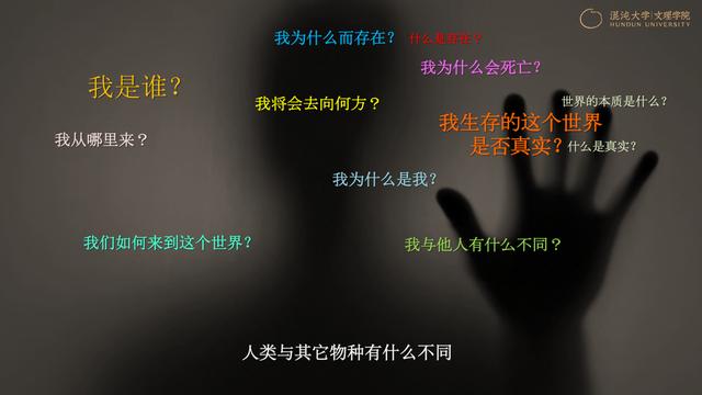 �����ռ����⣺����˭��