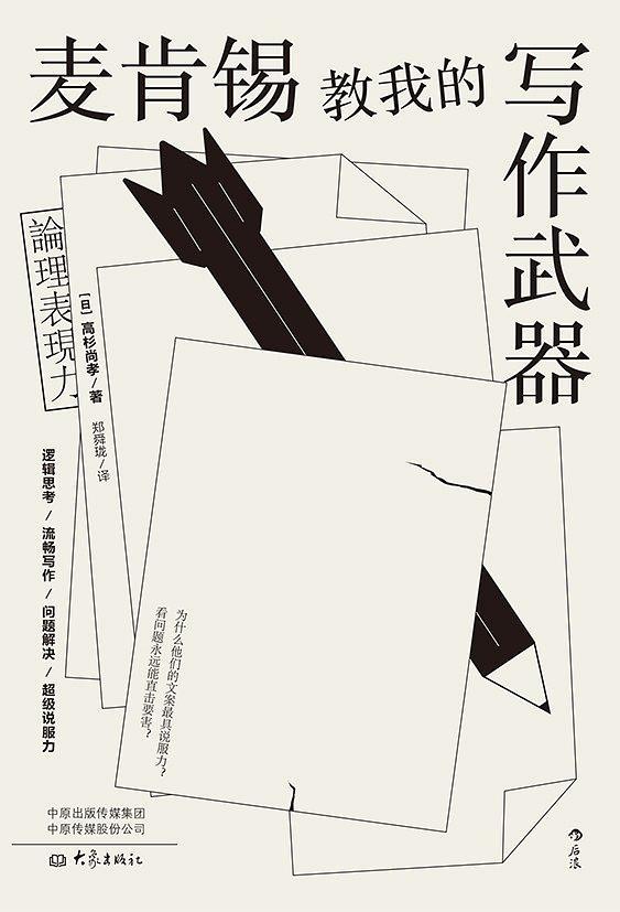 ��˵�����Ĺ��£����չ����