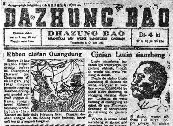 ����ƴ����ȷ����û�������ô��