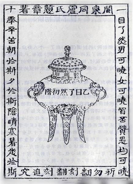 ����ƴ����ȷ����û�������ô��