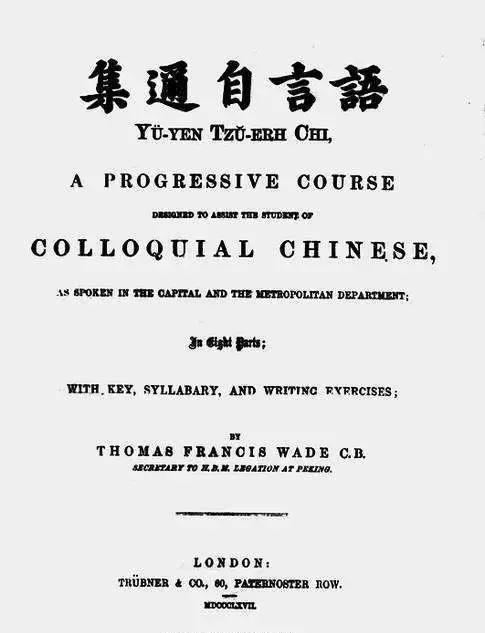 ����ƴ����ȷ����û�������ô��