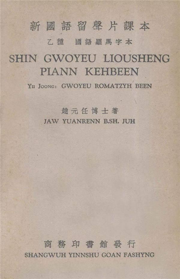 ����ƴ����ȷ����û�������ô��