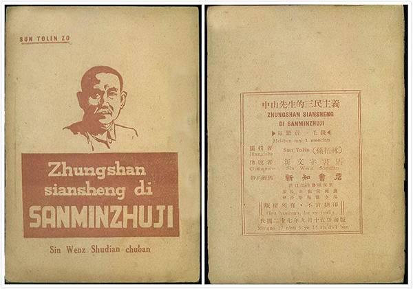 ����ƴ����ȷ����û�������ô��