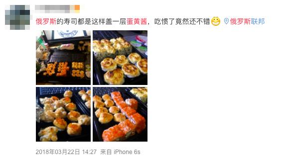 ˵���ؿ�ζ����Ӯ���˶���˹��