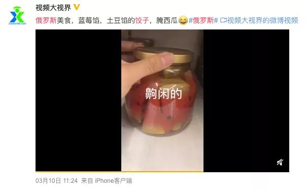 ˵���ؿ�ζ����Ӯ���˶���˹��