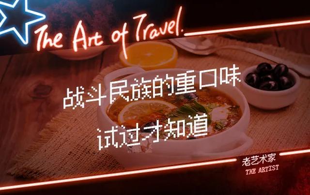 ˵���ؿ�ζ����Ӯ���˶���˹��