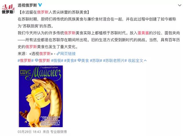 ˵���ؿ�ζ����Ӯ���˶���˹��