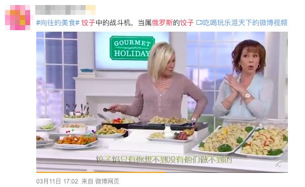 ˵���ؿ�ζ����Ӯ���˶���˹��