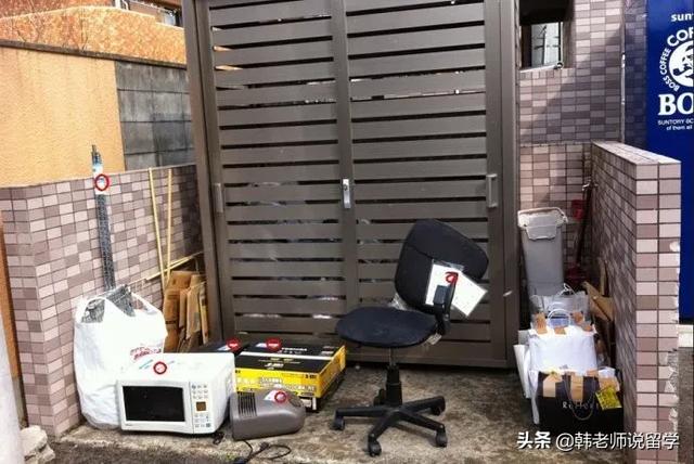 �й������ձ������ò��������15����