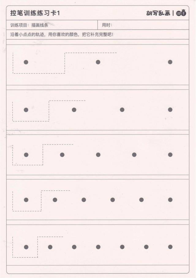 رרѵ⣬ҳб档