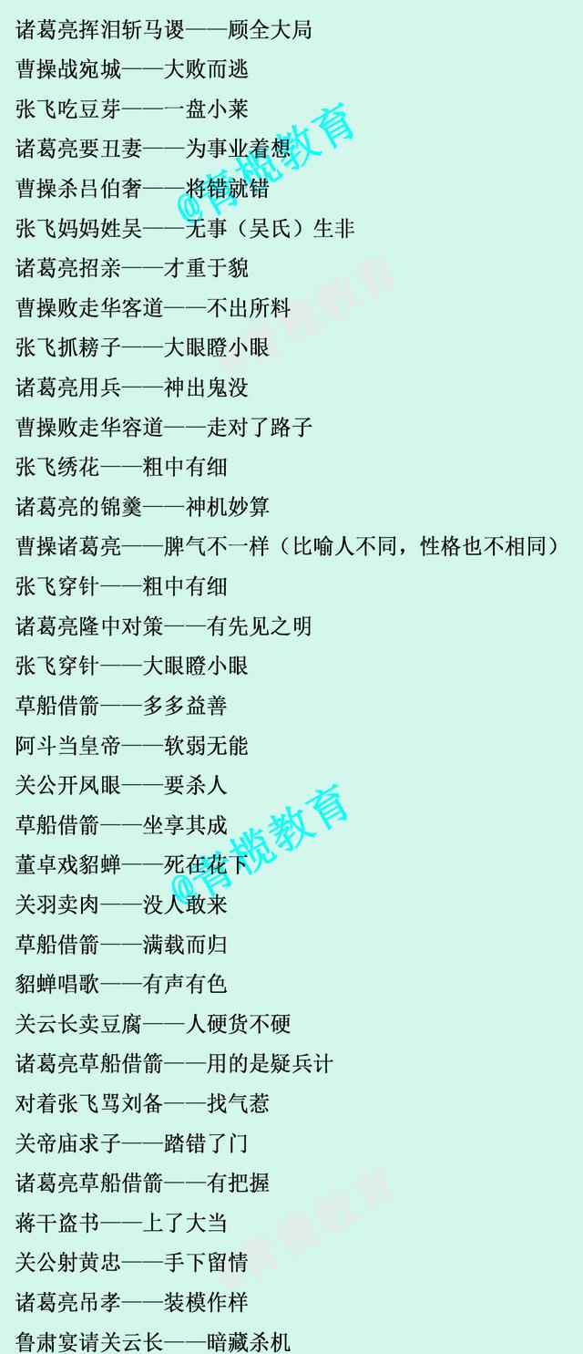 �Ĵ������е�Ъ���̫��ȫ�ˣ����������ɣ�