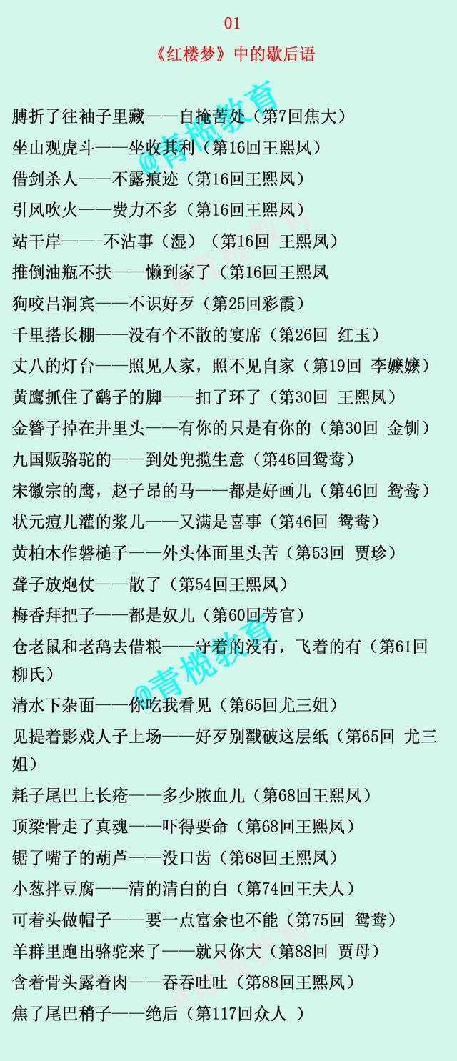 �Ĵ������е�Ъ���̫��ȫ�ˣ����������ɣ�