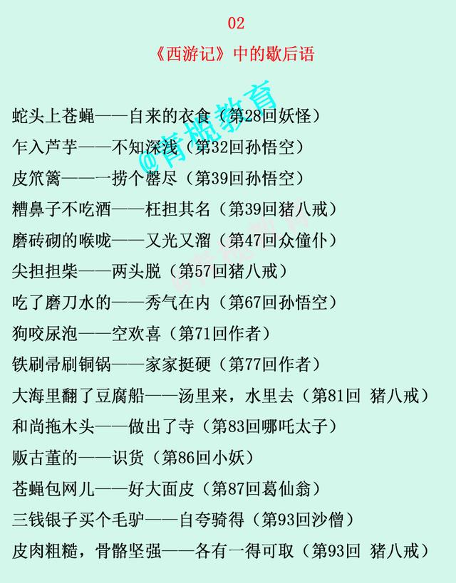 �Ĵ������е�Ъ���̫��ȫ�ˣ����������ɣ�