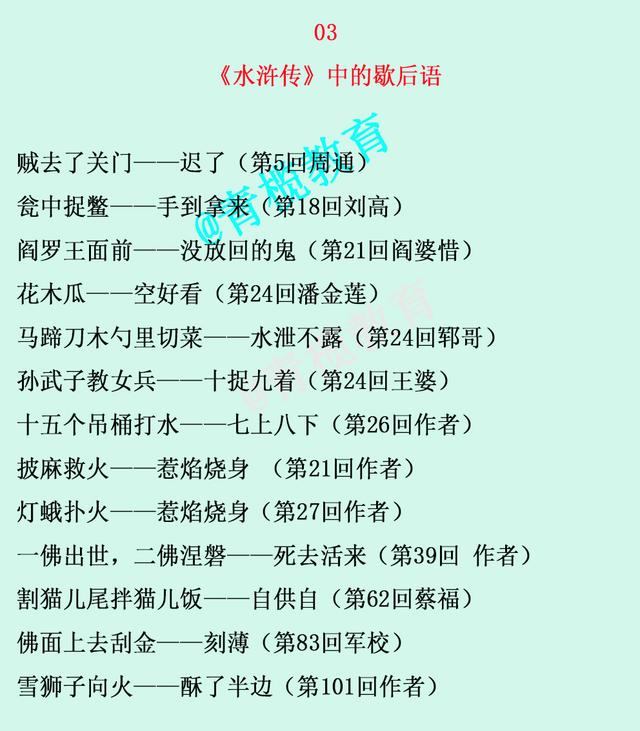 �Ĵ������е�Ъ���̫��ȫ�ˣ����������ɣ�