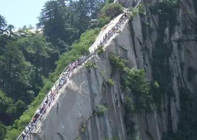 ��ɽ��ʮ�գ��㶼֪����