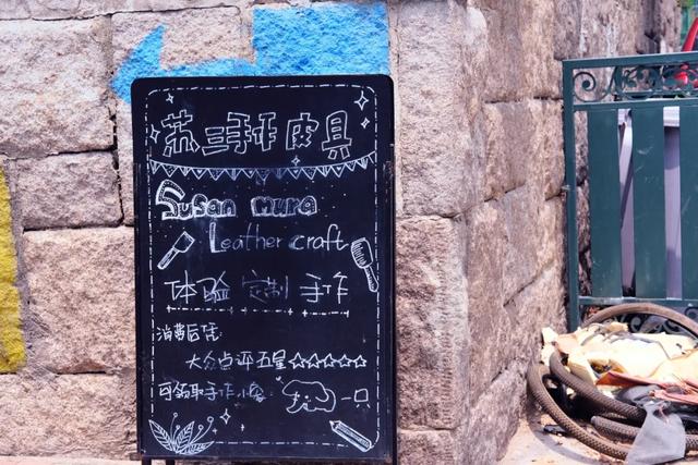 �����ൺ������10��С�£��һ��˾�Υ�Ŀ���