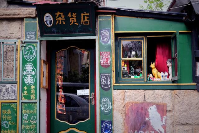 �����ൺ������10��С�£��һ��˾�Υ�Ŀ���