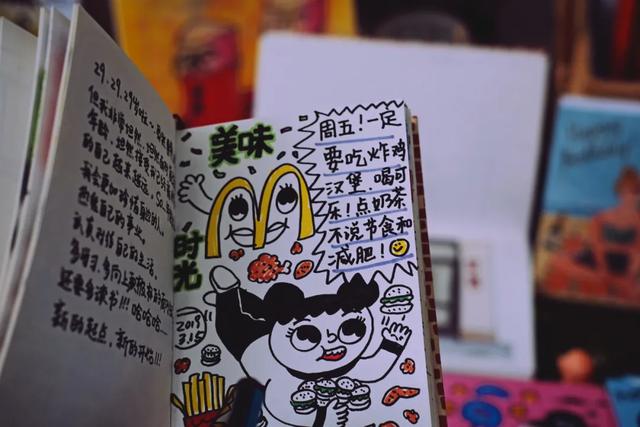 �����ൺ������10��С�£��һ��˾�Υ�Ŀ���