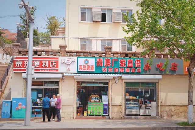 �����ൺ������10��С�£��һ��˾�Υ�Ŀ���