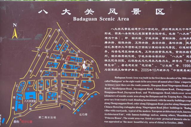 �����ൺ������10��С�£��һ��˾�Υ�Ŀ���