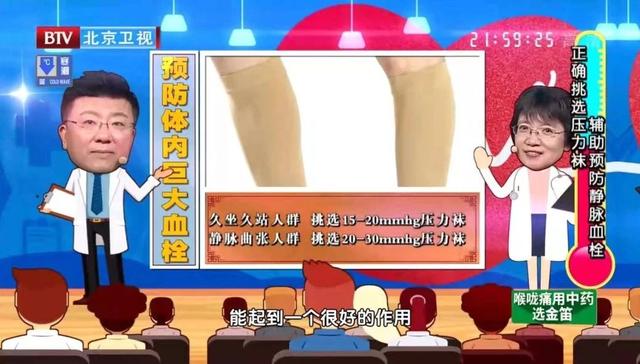 ���������������ɱ�����ô�죿ѧ���⼸�У����ⲻ�ʣ�����Σ��