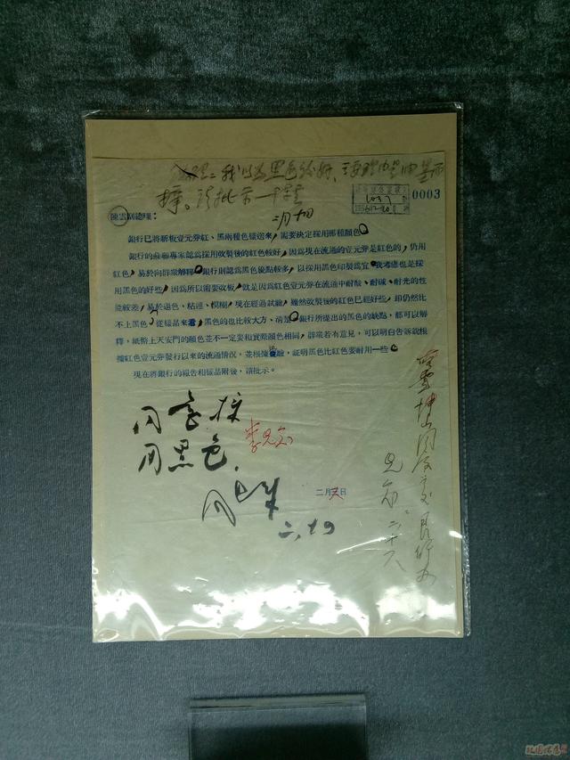 �����۽硹�������ƻ滭ԭͼ