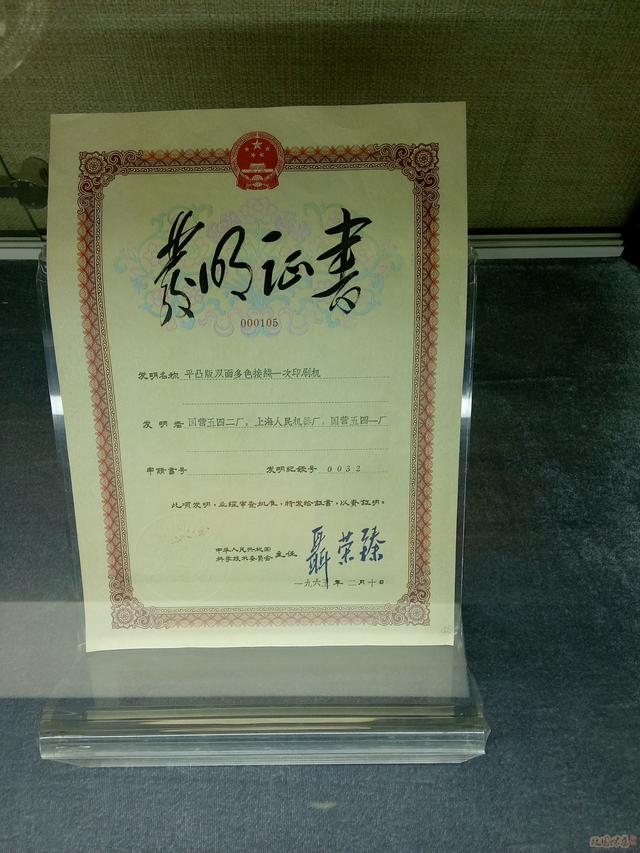 �����۽硹�������ƻ滭ԭͼ