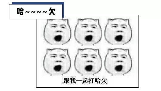 ÿ�춼��Ĺ�Ƿ��������ʲô�ã�