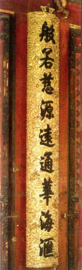 90ͼعʹΪ֪Ľ䣬乬Ȼ