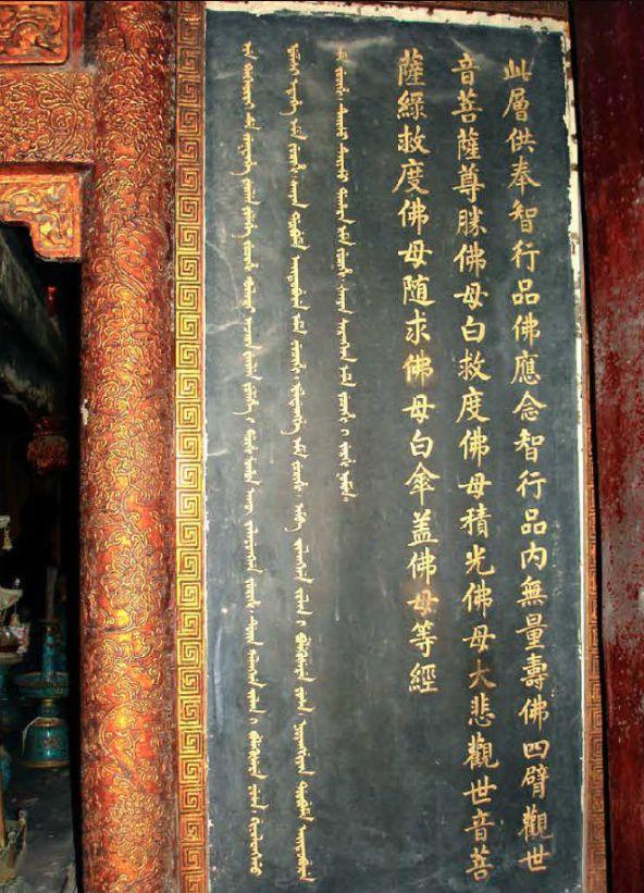 90ͼعʹΪ֪Ľ䣬乬Ȼ