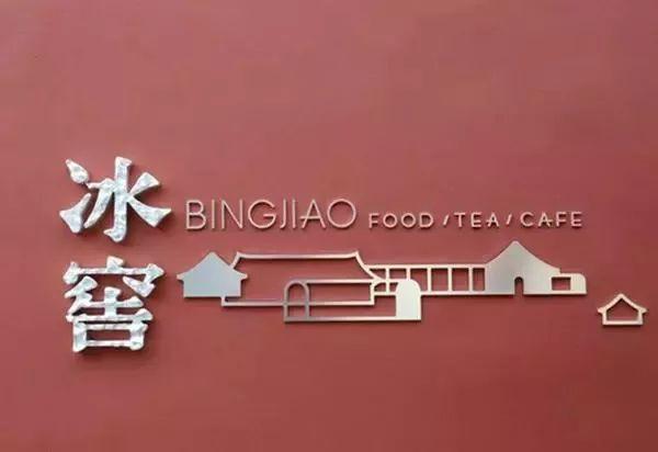 90ͼعʹΪ֪Ľ䣬乬Ȼ