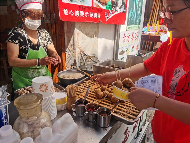 ������������뺼��50�������Ȩ����óԵĶ���ʵ��̫����