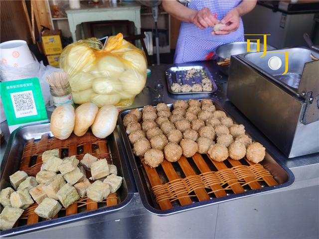 ������������뺼��50�������Ȩ����óԵĶ���ʵ��̫����