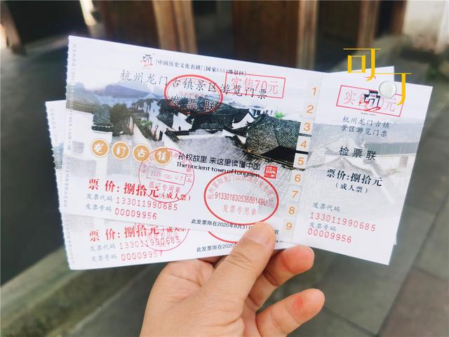 ������������뺼��50�������Ȩ����óԵĶ���ʵ��̫����