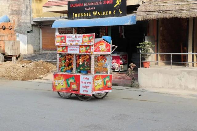 �Ჴ���������˺���Ȼ�Ĺ���