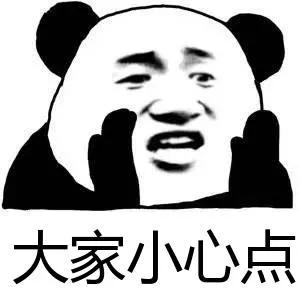 ��ʹ������ѽſ��ˣ���18��ѧ����ʹ����ĥ4�꣡�ؽڳ�����ʯͷ��