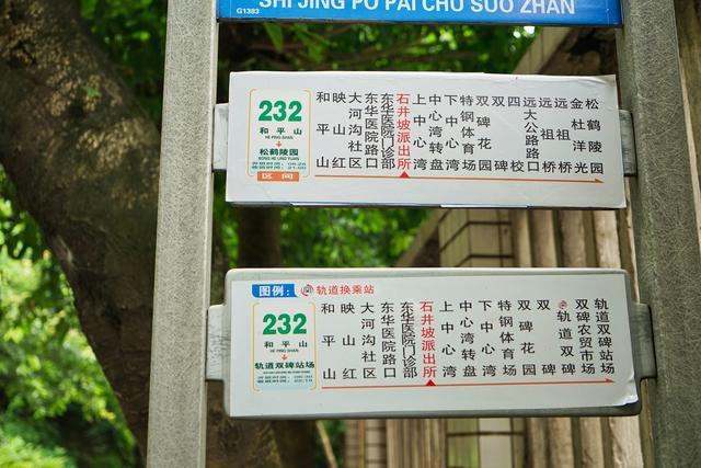 ����80����Ͻ�����Ϳѻ�壬��������200Ԫ��ס���ο���Ѵ�