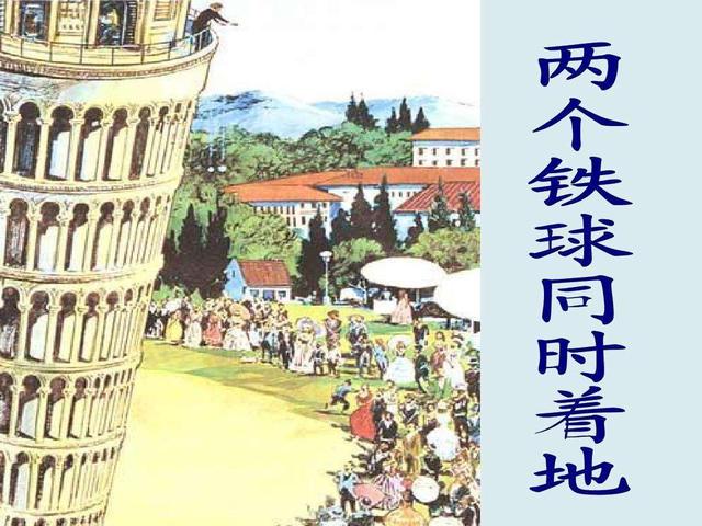 ��������мǣ�����б�������ж�ôб��