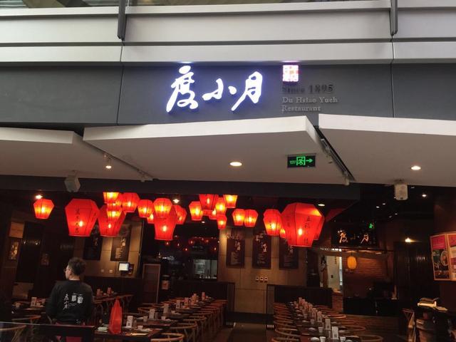 ̨��С�Լ�����û�Թ�һ�붼��������̨��