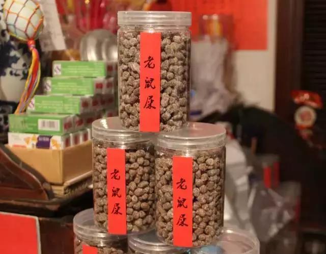 80��Сʱ���30�ֱ�����ʳ���Թ�10�����Ͼ�˵�������ˣ�