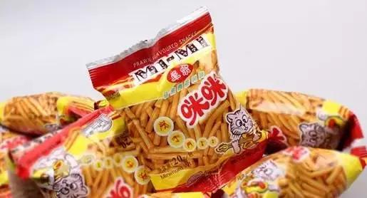 80��Сʱ���30�ֱ�����ʳ���Թ�10�����Ͼ�˵�������ˣ�