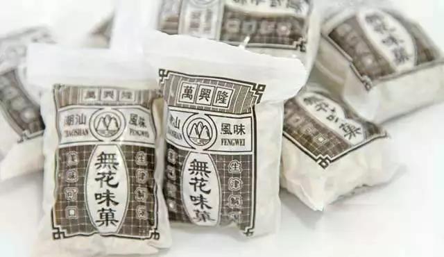 80��Сʱ���30�ֱ�����ʳ���Թ�10�����Ͼ�˵�������ˣ�