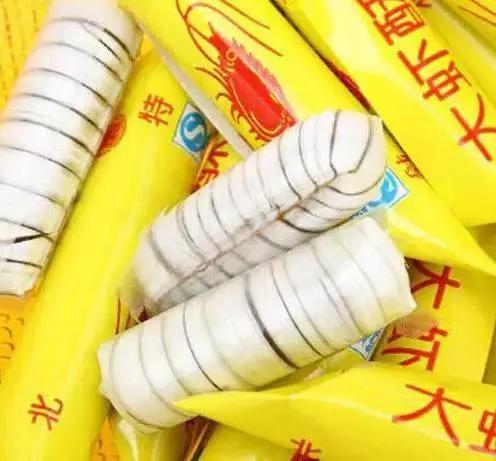 80��Сʱ���30�ֱ�����ʳ���Թ�10�����Ͼ�˵�������ˣ�