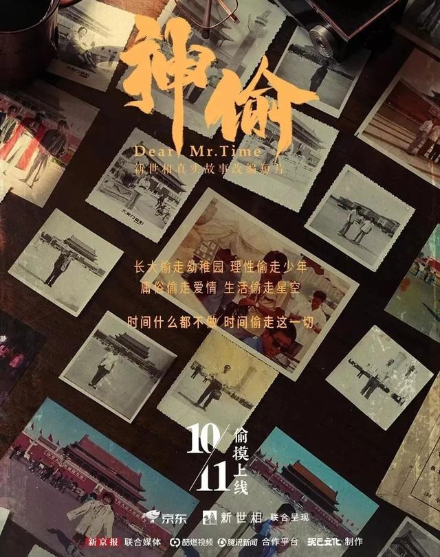 56�������Ķ����İ�