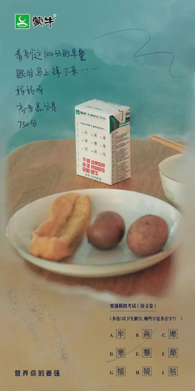 56�������Ķ����İ�