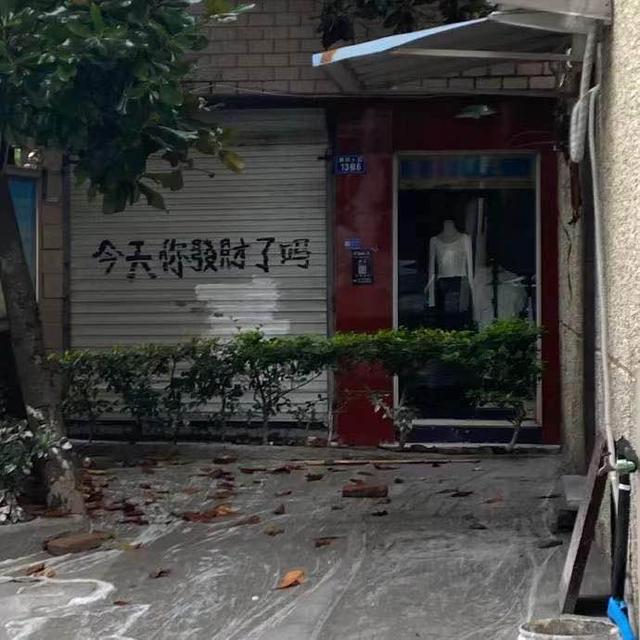 56�������Ķ����İ�