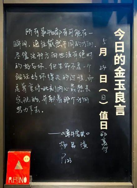 56�������Ķ����İ�